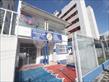 Casa Comercial