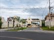 Casa Residencial