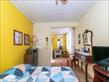 Casa Residencial