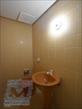 Lavabo