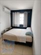 Quarto 1