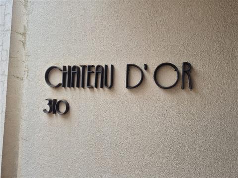 Apartamento para venda no Centro em Londrina com 100m² por R$ 330.000,00