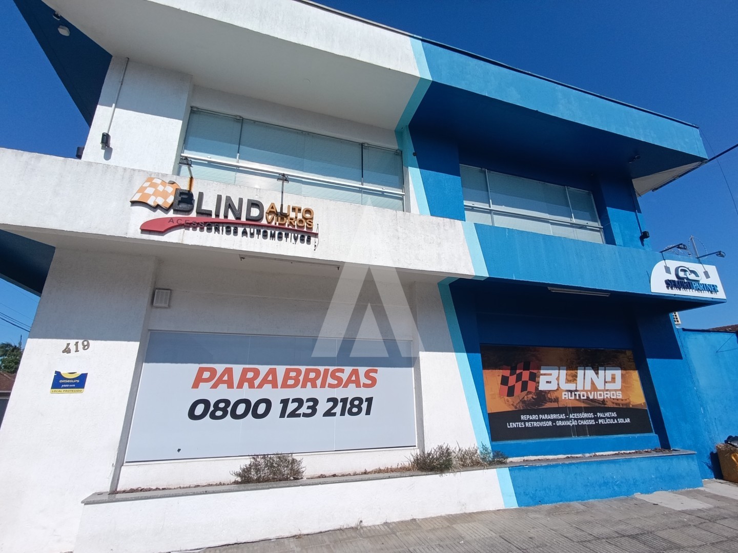 Ampla Loja com 200m localizada na Avenida Coronel Procópio Gomes no Bairro Bucarein, próxima a Havan. - foto 1