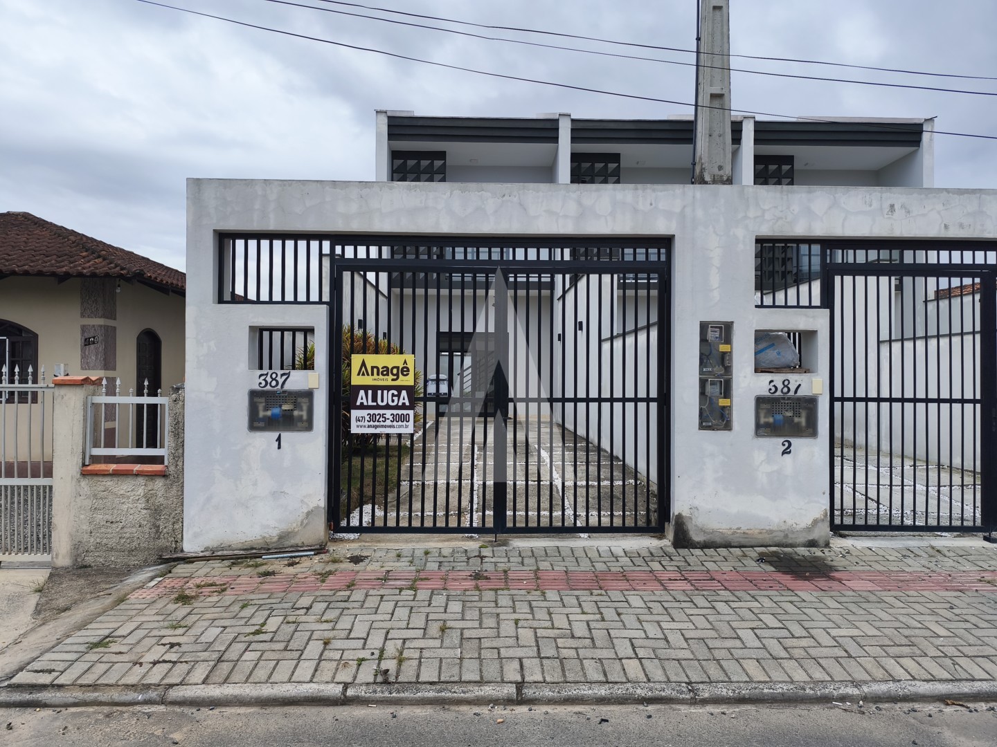 Geminado no Adhemar Garcia - foto 1