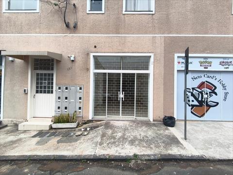 Sala Comercial para locacao no Centro em Ponta Grossa com 20m² por R$ 1.875,00
