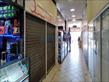 Salão-loja à venda no bairro Centro de Londrina com 4m<sup>2</sup> útil - Foto 4