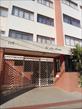 Apartamento à venda no bairro Centro de Londrina com 72.6m<sup>2</sup> útil, 2 quartos, 1 vaga de garagem - Foto 1
